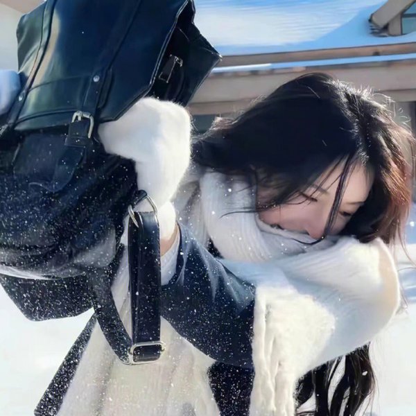 燃烬